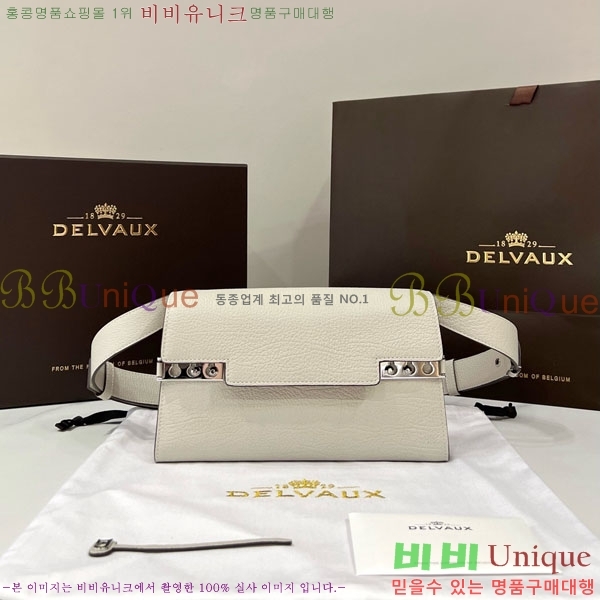 #��* ����Ʈ ��Ƽ ���� ���� ũ�ν� �� DL7314515-7