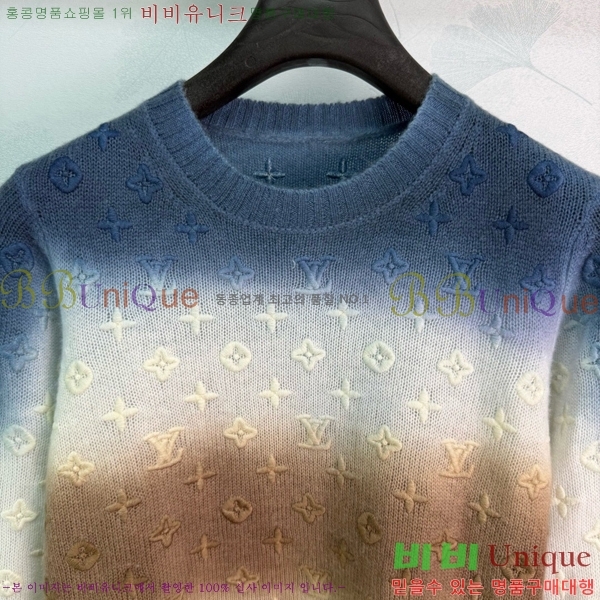 ���� ���̺��� ������ LV3534502-5