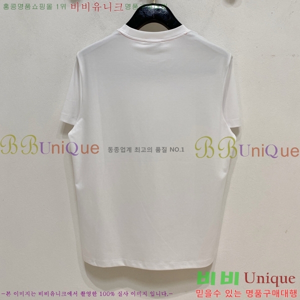 ���� �����޽� ���� Ƽ���� HE275847-1