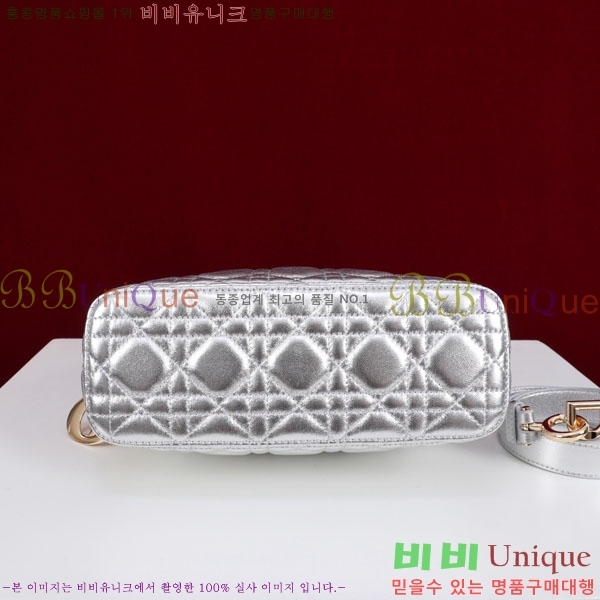 #��* �̴Ϲ� M1538-12