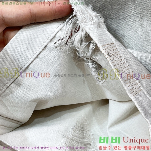 ���� ��ũ�� ��Ʃ��� û���� ACN384579-2