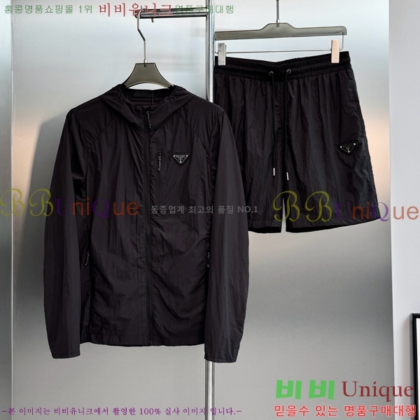 ���� ����� �ĵ� ��ġ���� ��Ʈ PA348700-1