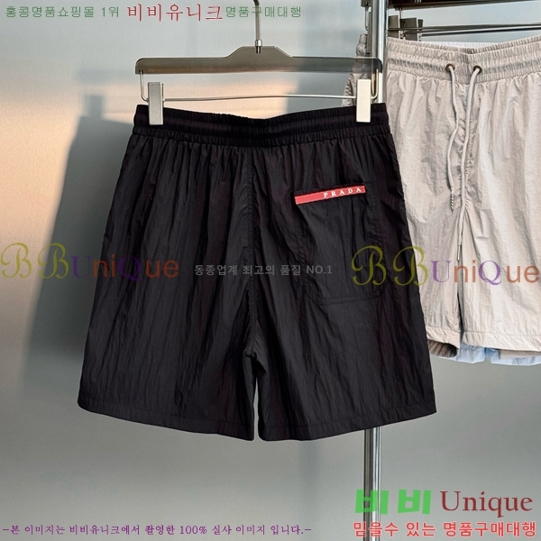 ���� ����� �ĵ� ��ġ���� ��Ʈ PA348700-1