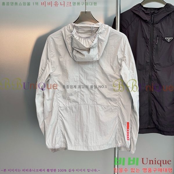 ���� ����� �ĵ� ��ġ���� ��Ʈ PA348700-2