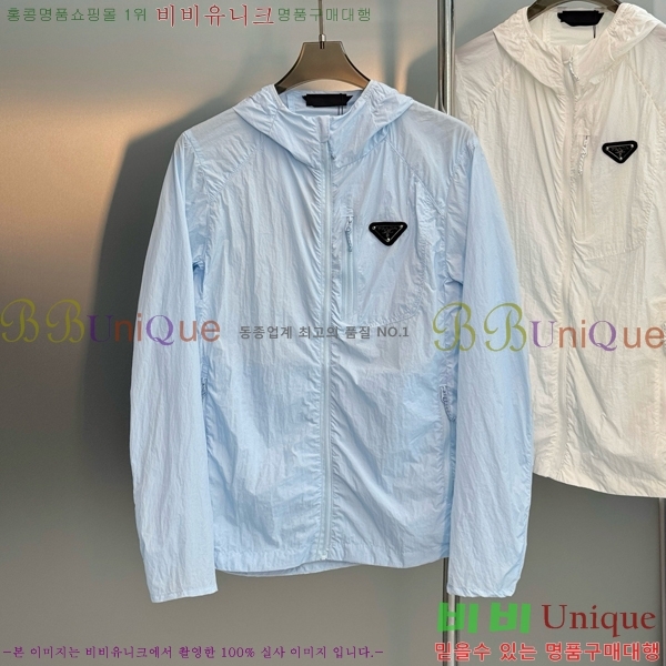 ���� ����� �ĵ� ��ġ���� ��Ʈ PA348700-3