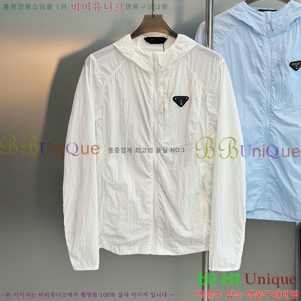 ���� ����� �ĵ� ��ġ���� ��Ʈ PA348700-4