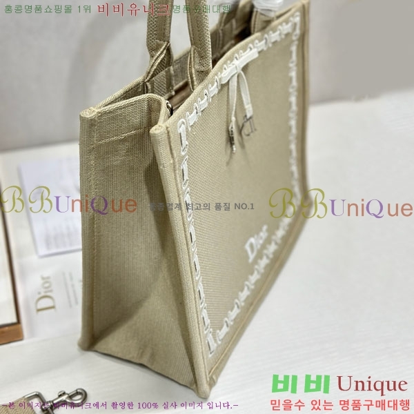 #��� �� ��Ʈ�� �̵�� M1296-809