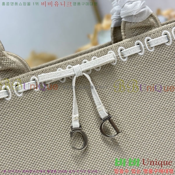 #��� �� ��Ʈ�� �̵�� M1296-809