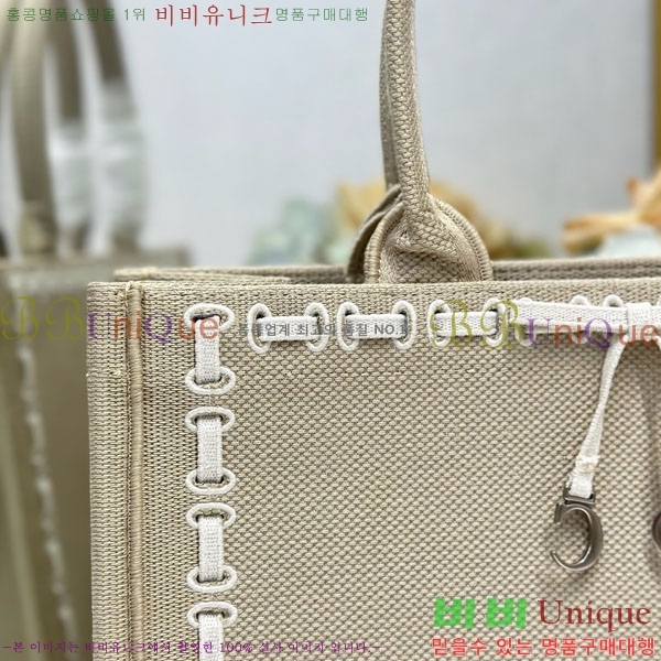 #��� �� ��Ʈ�� �̵�� M1296-809