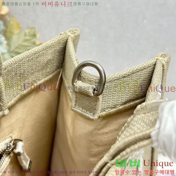 #��� �� ��Ʈ�� �̵�� M1296-809
