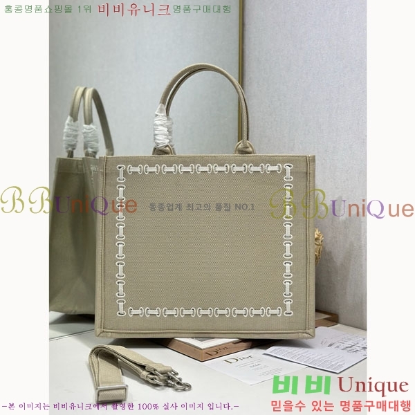#��� �� ��Ʈ �� ���� M1286-801