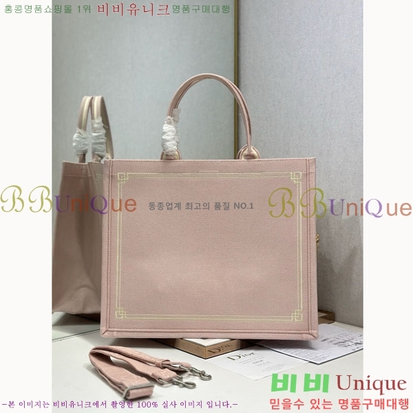 #��� �� ��Ʈ �� ���� M1286-802