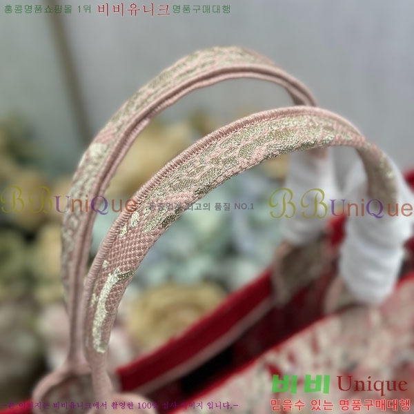 #��� �� ��Ʈ �� ���� M1286-804