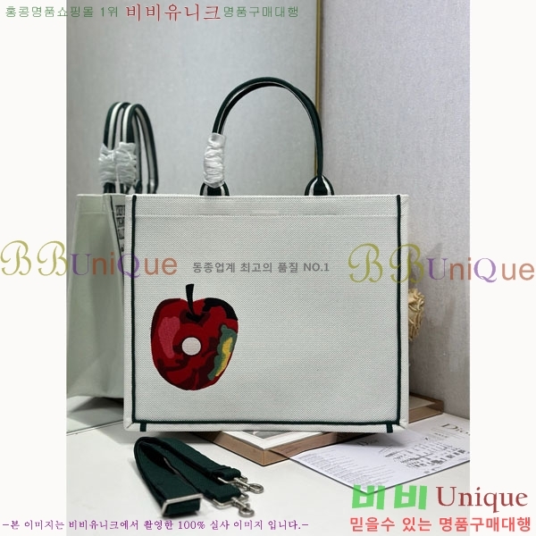 #��� �� ��Ʈ �� ���� M1286-805