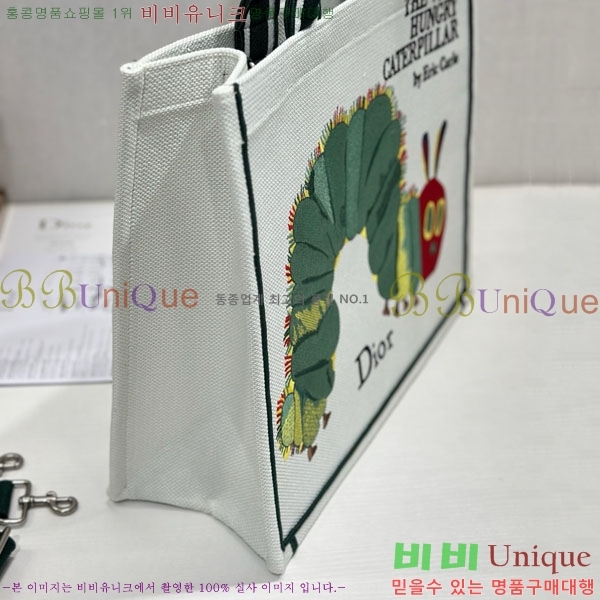 #��� �� ��Ʈ �� ���� M1286-805