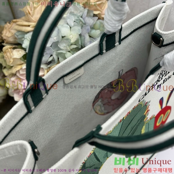 #��� �� ��Ʈ �� ���� M1286-805