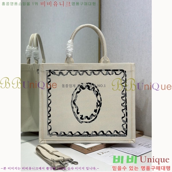 #��� �� ��Ʈ �� ���� M1286-809