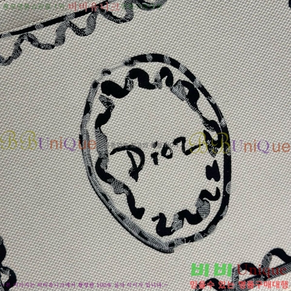 #��� �� ��Ʈ �� ���� M1286-809