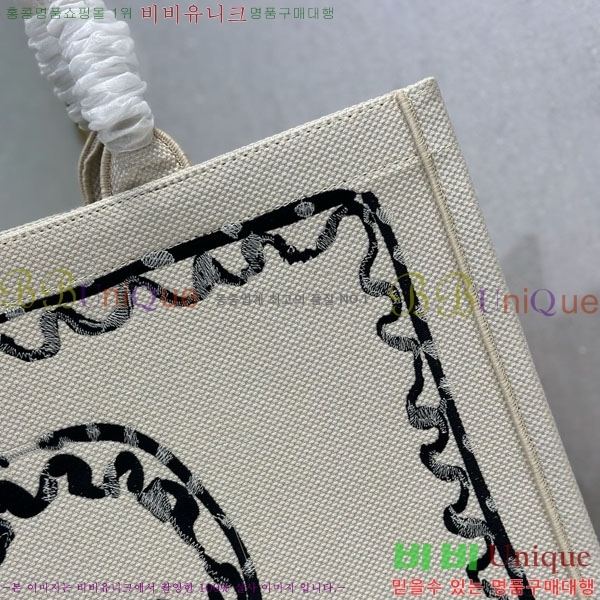 #��� �� ��Ʈ �� ���� M1286-809