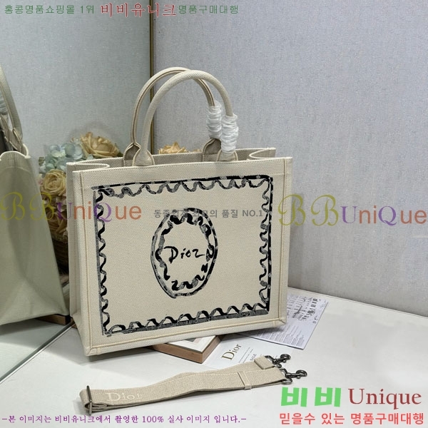 #��� �� ��Ʈ �� ���� M1286-809