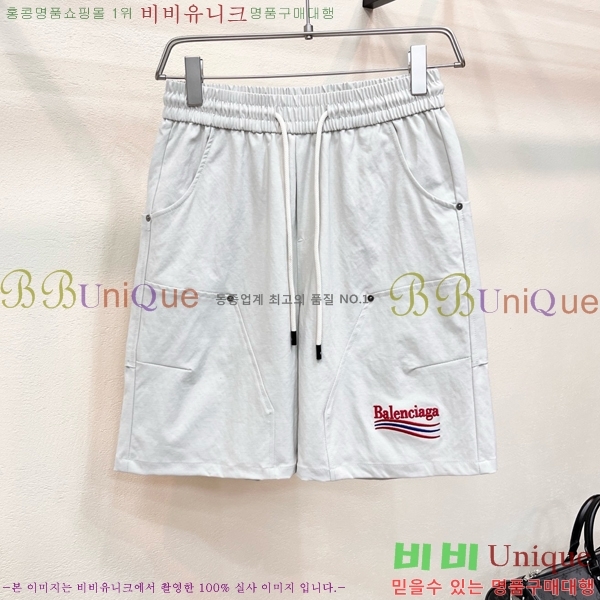 ���� �߷��þư� �ݹ��� BA136950-2