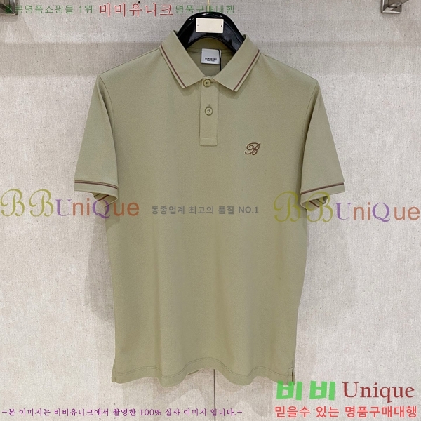 ���� ������ ī�� ���� Ƽ���� BU873542-2