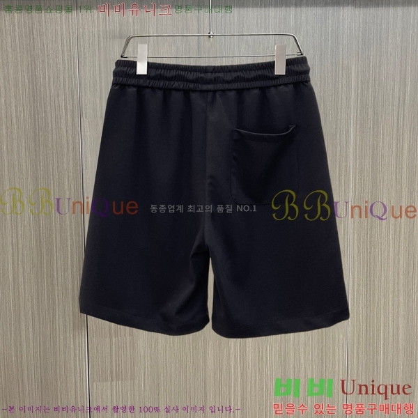 ���� ũ������ �ݹ��� CH413788-2