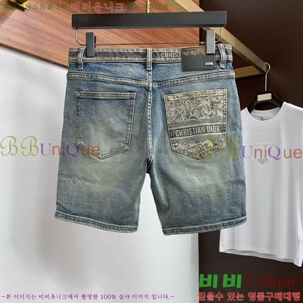 ���� ��� �ݹ��� DO894351