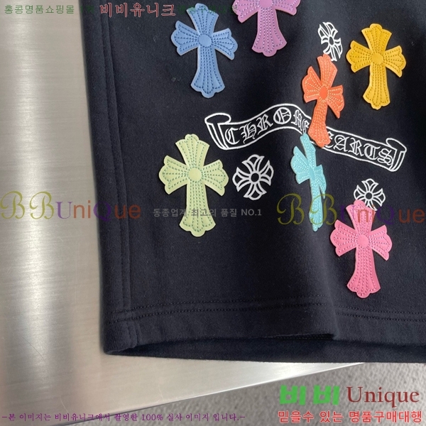 ���� ũ������ �ݹ��� CH413789-1