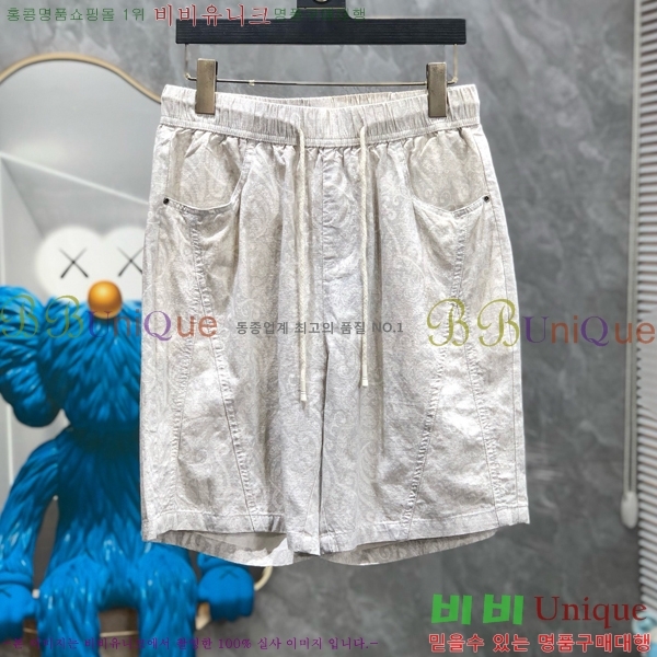 ���� ũ������ �ݹ��� CH413791-1
