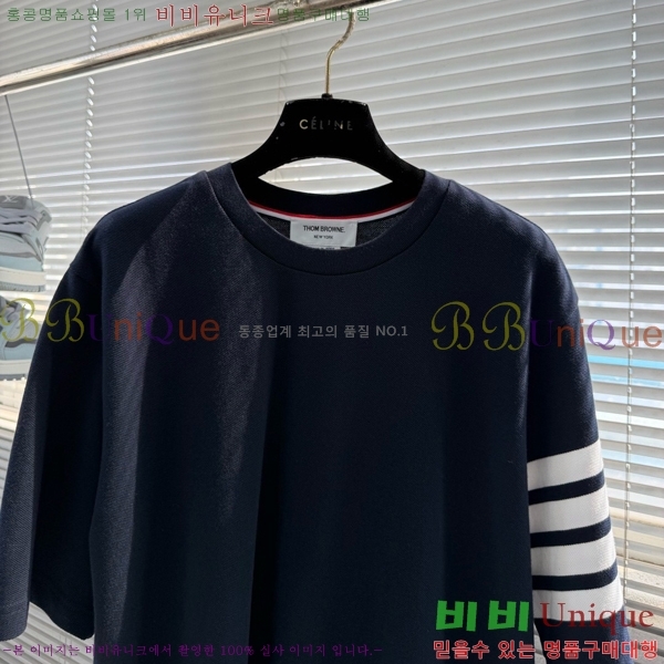 ���� ����� ���� Ƽ���� TB971380-2