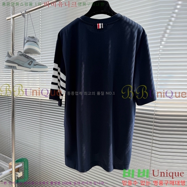 ���� ����� ���� Ƽ���� TB971380-2