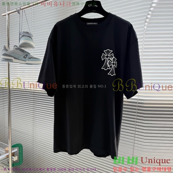 ���� ũ������ ���� Ƽ���� CH628510-1