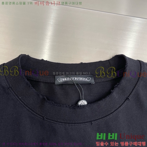 ���� ũ������ ���� Ƽ���� CH628510-1