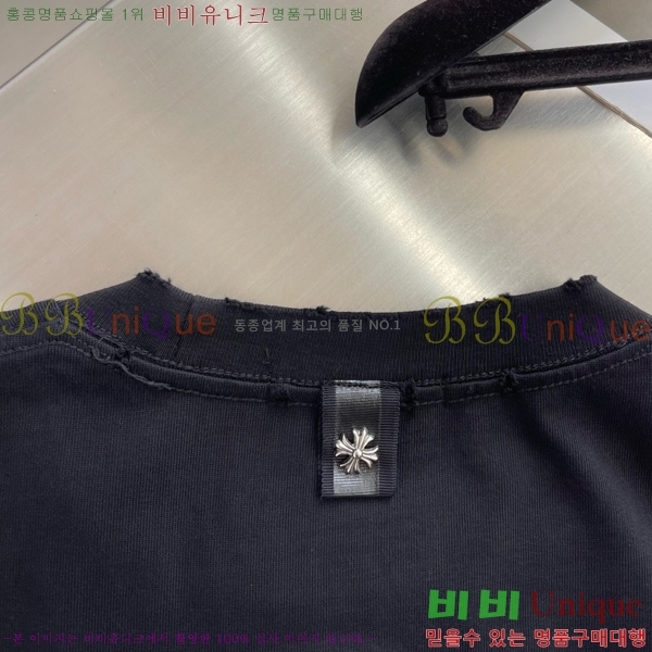 ���� ũ������ ���� Ƽ���� CH628510-1