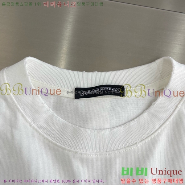 ���� ũ������ ���� Ƽ���� CH628510-2