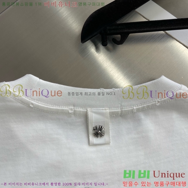 ���� ũ������ ���� Ƽ���� CH628510-2