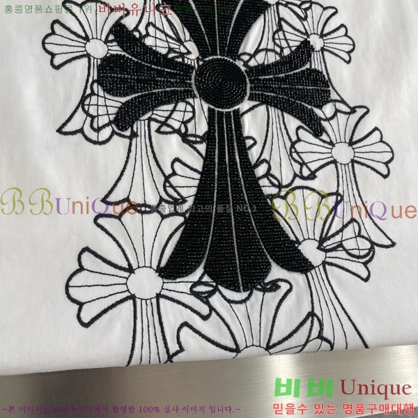 ���� ũ������ ���� Ƽ���� CH628510-2
