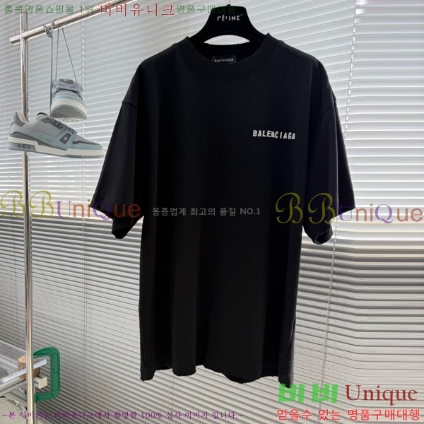 ���� ũ������ ���� Ƽ���� CH628510-3