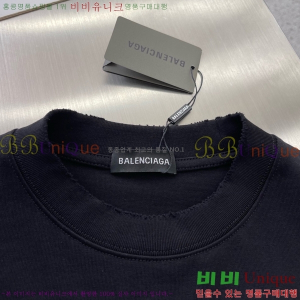 ���� ũ������ ���� Ƽ���� CH628510-3