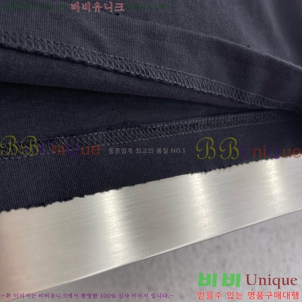 ���� ũ������ ���� Ƽ���� CH628510-3