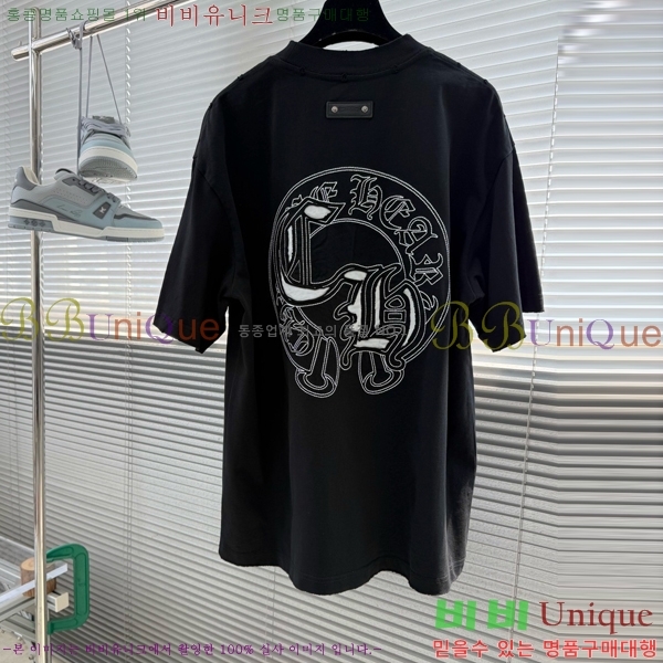 ���� ũ������ ���� Ƽ���� CH628510-5