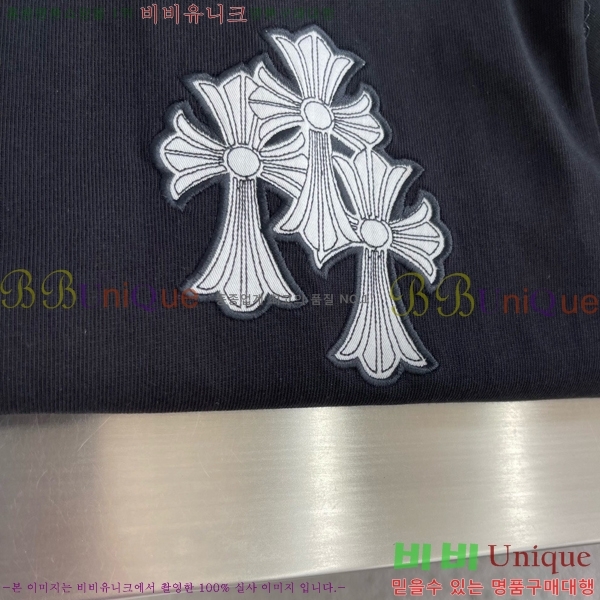���� ũ������ ���� Ƽ���� CH628510-5