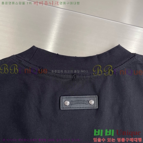 ���� ũ������ ���� Ƽ���� CH628510-5