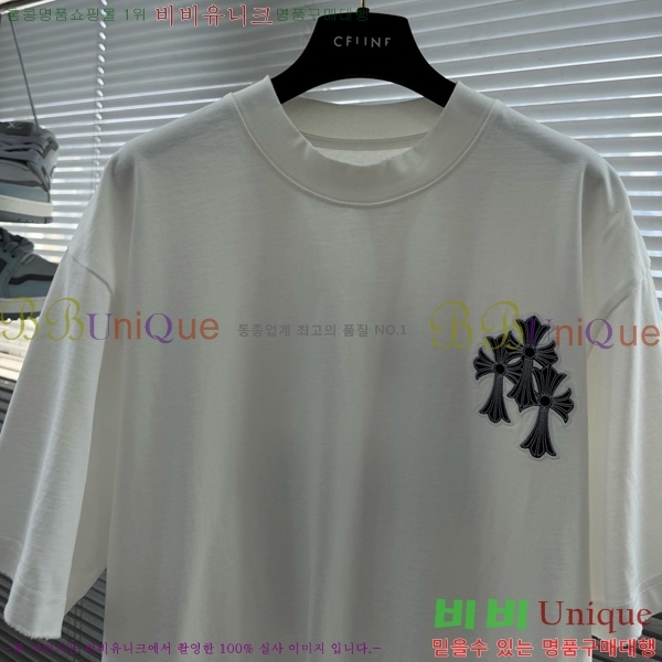 ���� ũ������ ���� Ƽ���� CH628510-6