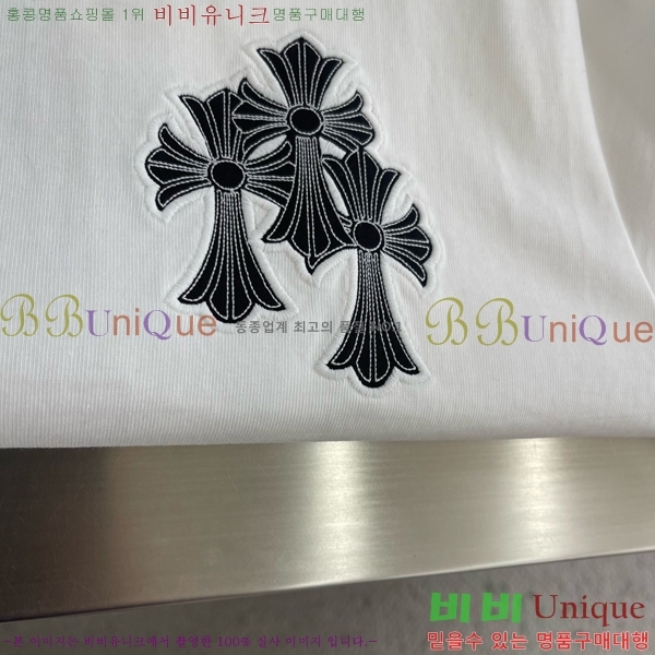 ���� ũ������ ���� Ƽ���� CH628510-6