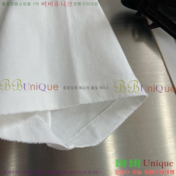 ���� ũ������ ���� Ƽ���� CH628510-6