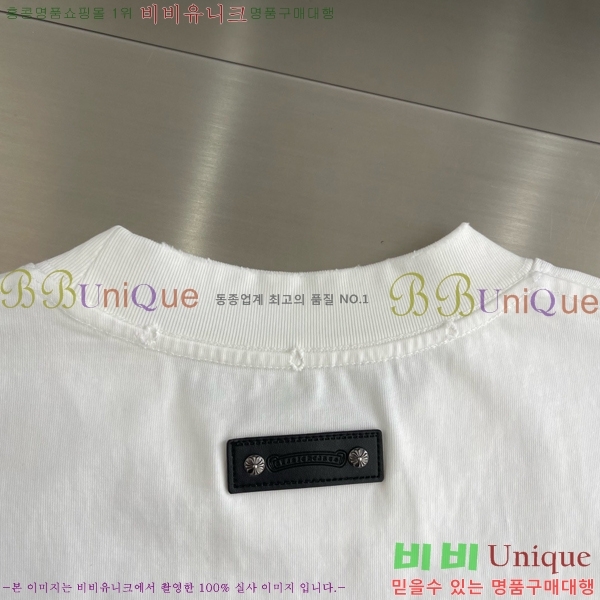 ���� ũ������ ���� Ƽ���� CH628510-6