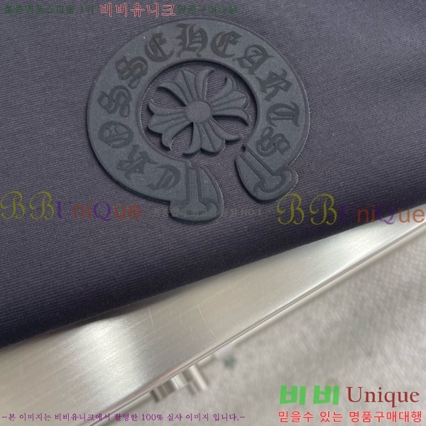 ���� ũ������ ���� Ƽ���� CH628511-1