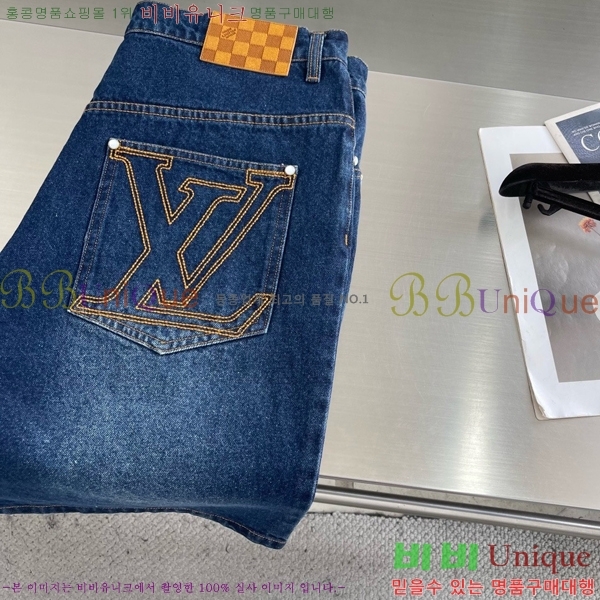 ���� ���̺��� �ݹ��� LV256399